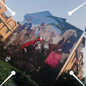 农村高龄老头老女人日逼伦理a片
