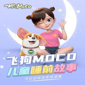 农村高龄老头老女人日逼伦理a片
