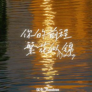 农村高龄老头老女人日逼伦理a片
