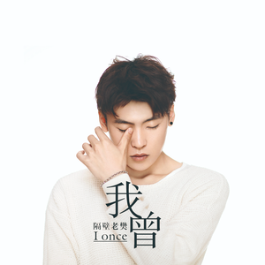 农村高龄老头老女人日逼伦理a片
