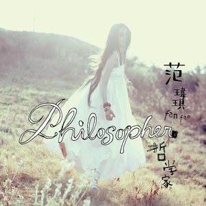 农村高龄老头老女人日逼伦理a片
