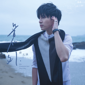 农村高龄老头老女人日逼伦理a片
