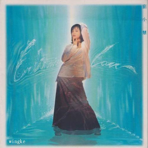 农村高龄老头老女人日逼伦理a片
