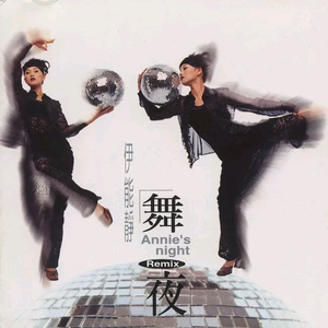 农村高龄老头老女人日逼伦理a片
