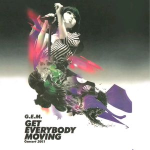 农村高龄老头老女人日逼伦理a片
