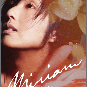 农村高龄老头老女人日逼伦理a片
