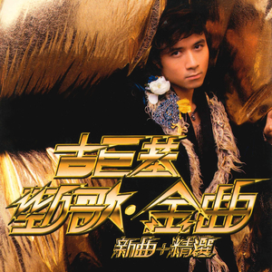 农村高龄老头老女人日逼伦理a片
