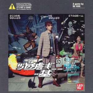 农村高龄老头老女人日逼伦理a片
