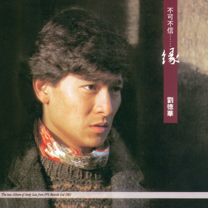 农村高龄老头老女人日逼伦理a片
