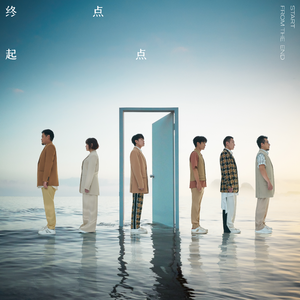 农村高龄老头老女人日逼伦理a片
