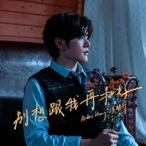 农村高龄老头老女人日逼伦理a片
