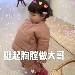 农村高龄老头老女人日逼伦理a片
