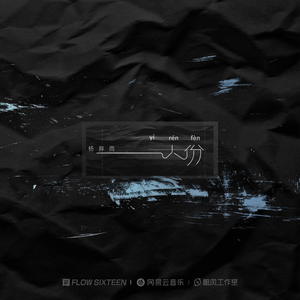 农村高龄老头老女人日逼伦理a片
