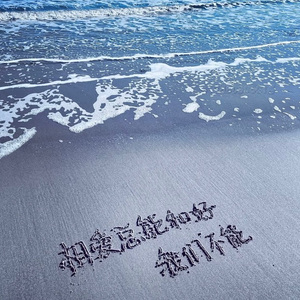 农村高龄老头老女人日逼伦理a片
