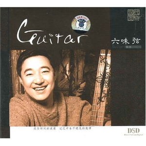 农村高龄老头老女人日逼伦理a片
