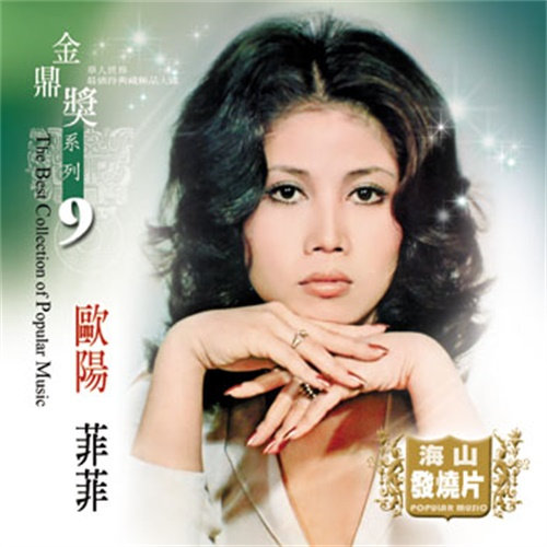 农村高龄老头老女人日逼伦理a片
