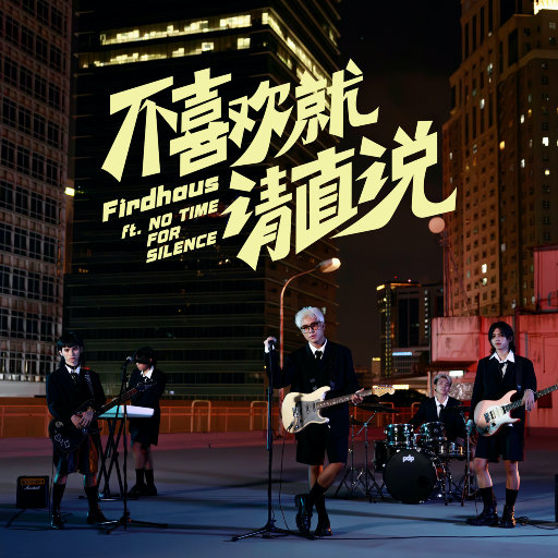 农村高龄老头老女人日逼伦理a片
