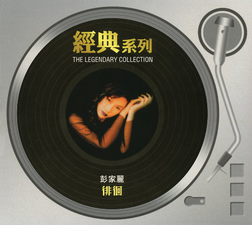 农村高龄老头老女人日逼伦理a片
